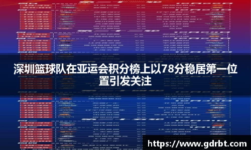 /news/20.html