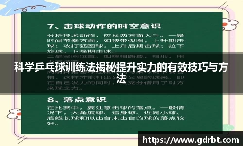 beat365官方网站
