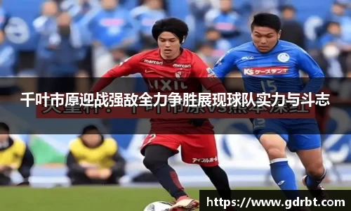 comment-img