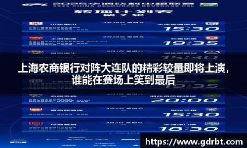 beat365官方网站