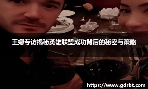 comment-img