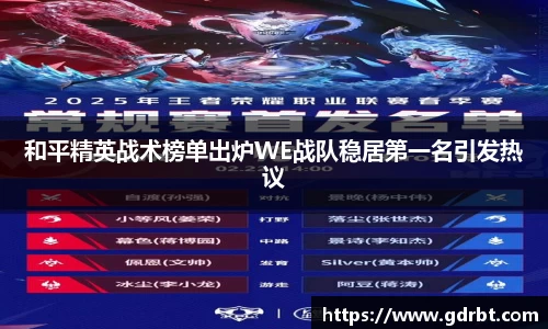 beat365官方网站