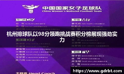 beat365官方网站