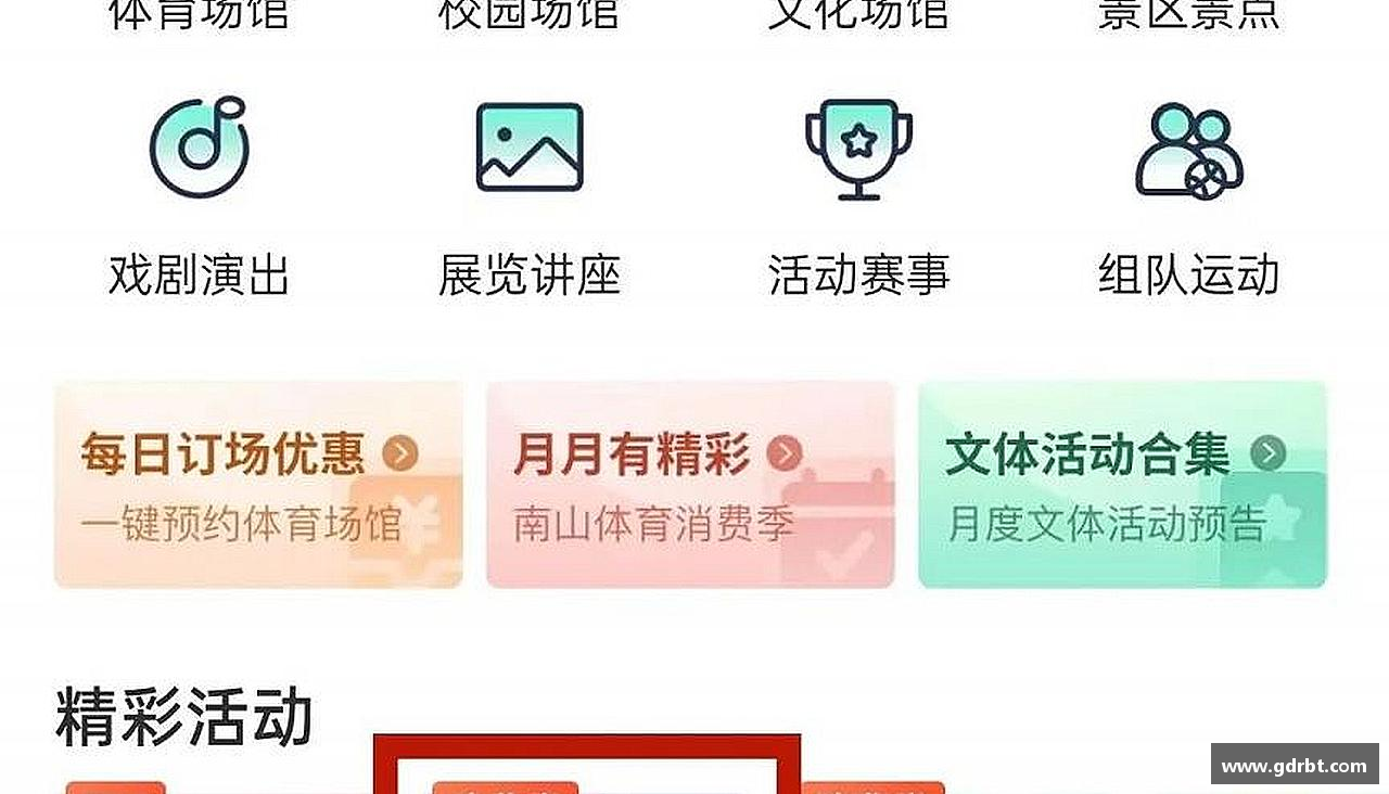 领跑者的选择，力量无限！